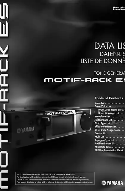 yamaha雅马哈MOTIF-RACK ES Data List